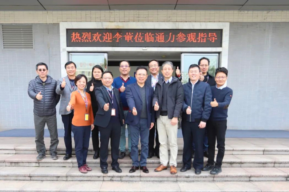 TCL董事长李东生莅临Z6尊龙抖圈股份进行工作领导